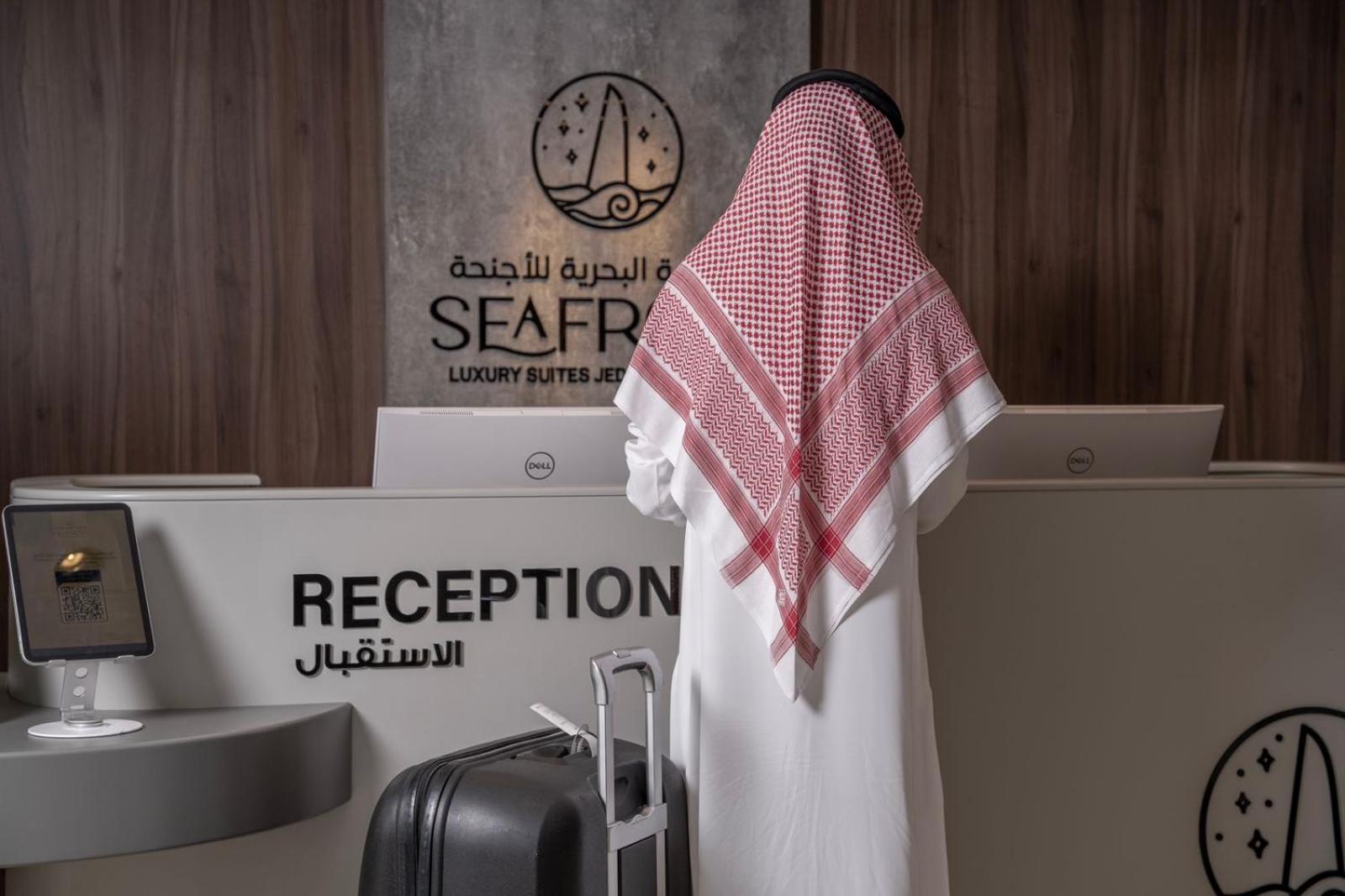 Seafront Luxury Suites Jeddah Corniche Jidá Exterior foto