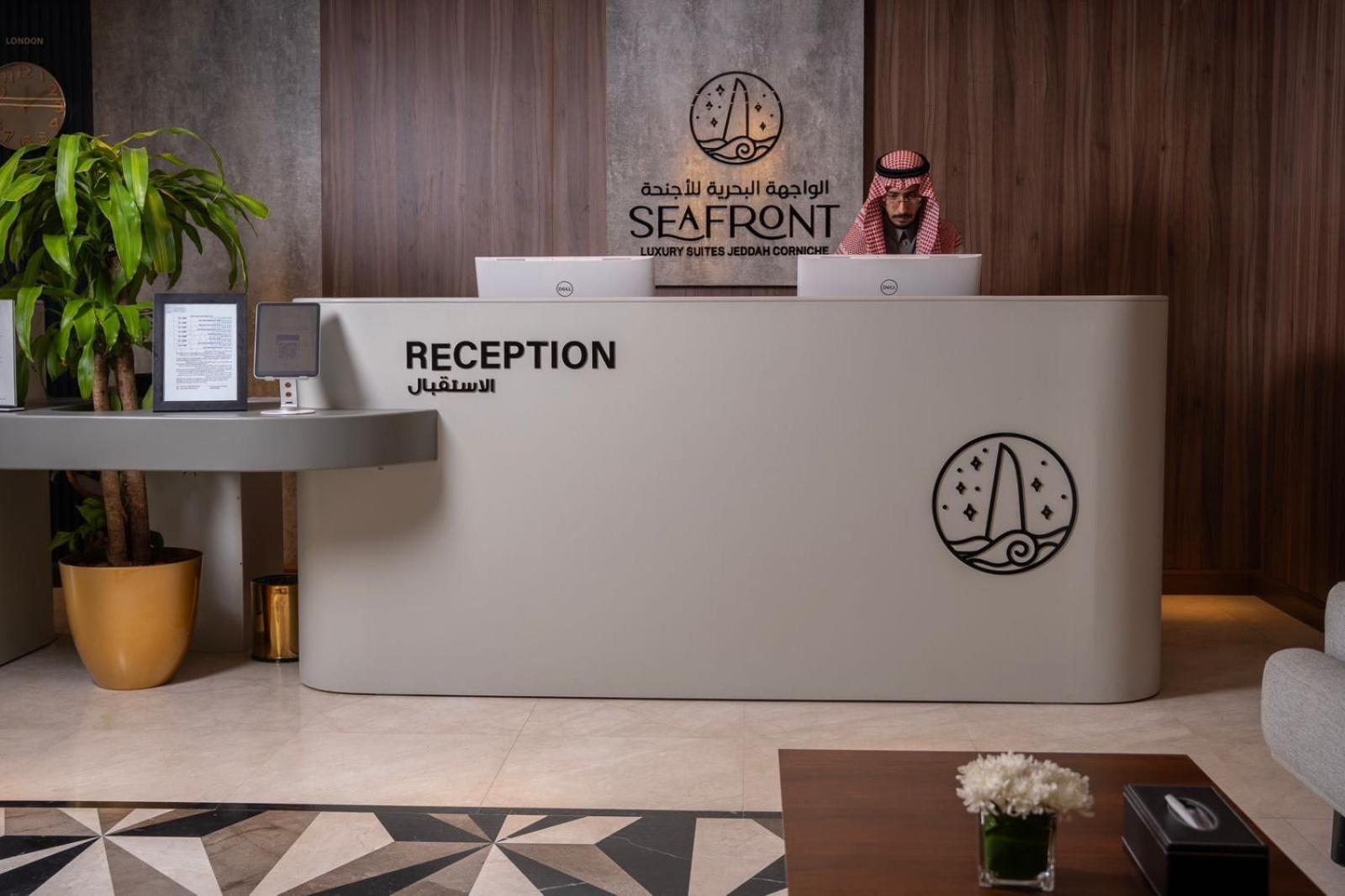 Seafront Luxury Suites Jeddah Corniche Jidá Exterior foto